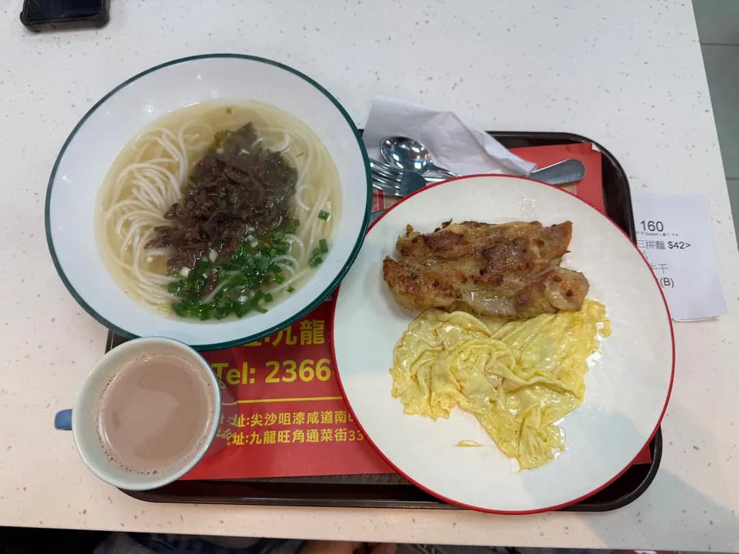 阿四快餐 photo 8