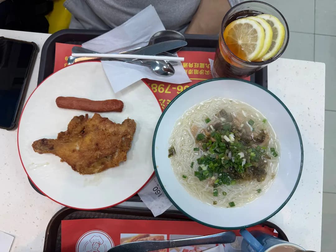 阿四快餐 photo 3