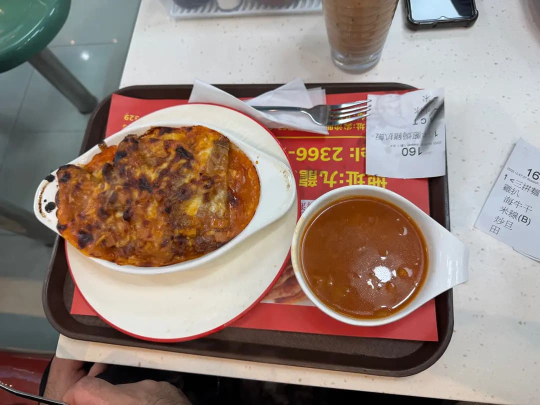 阿四快餐 photo 4