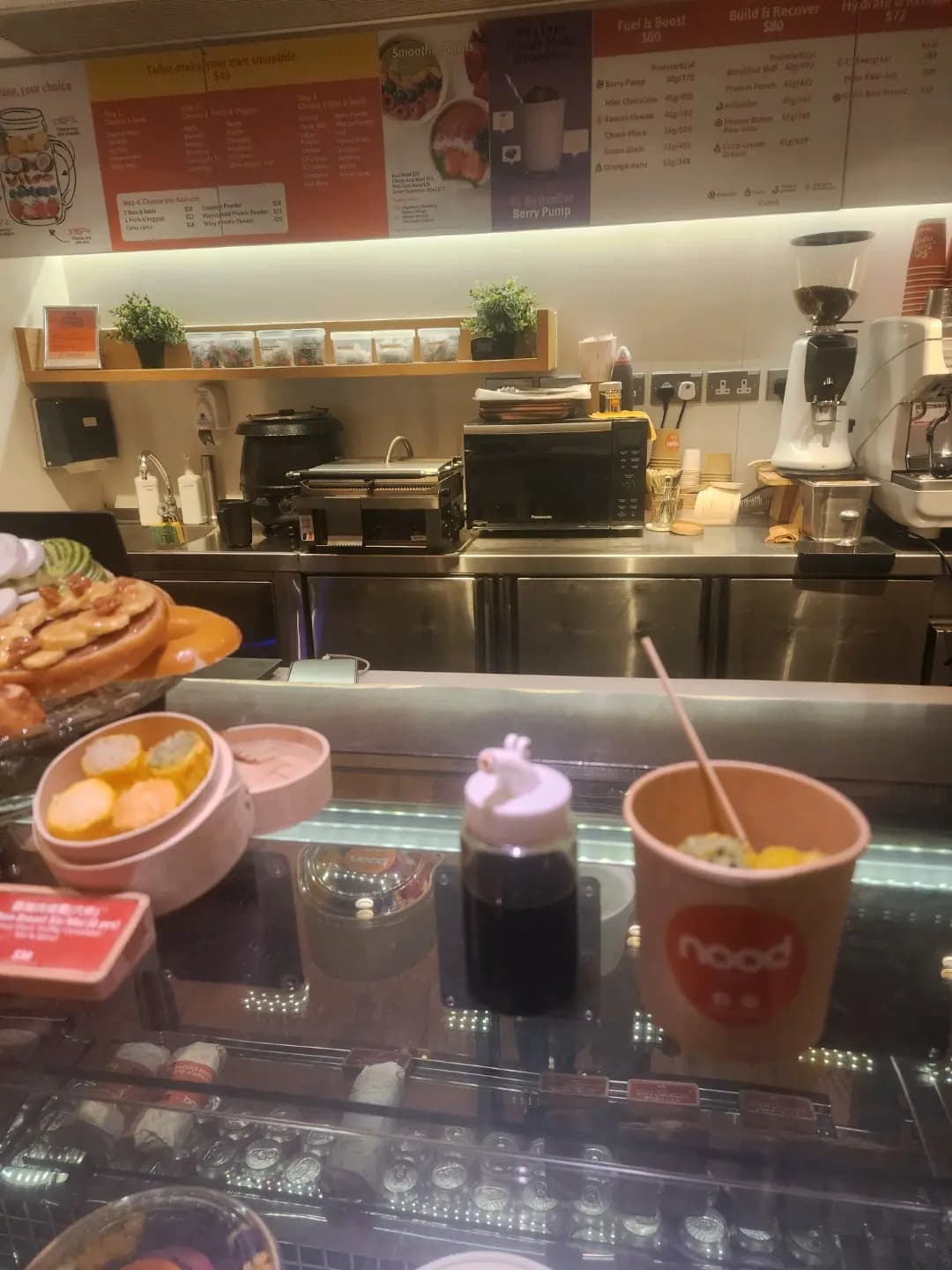 Nood Food photo 7