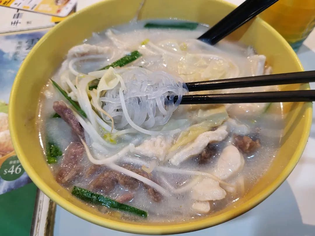 譚仔雲南米線 (業寧大廈) photo 1