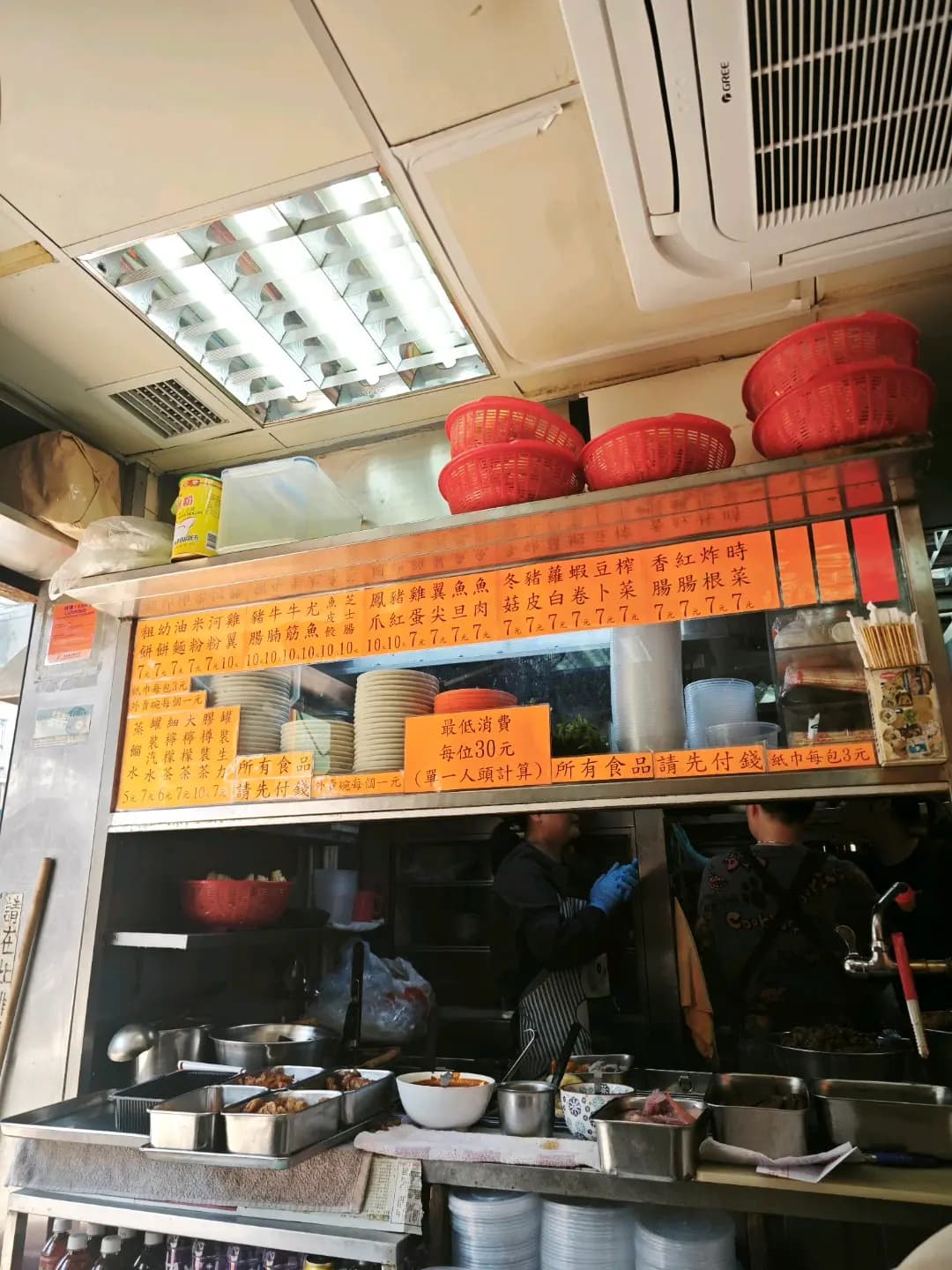 榮安小食 photo 8