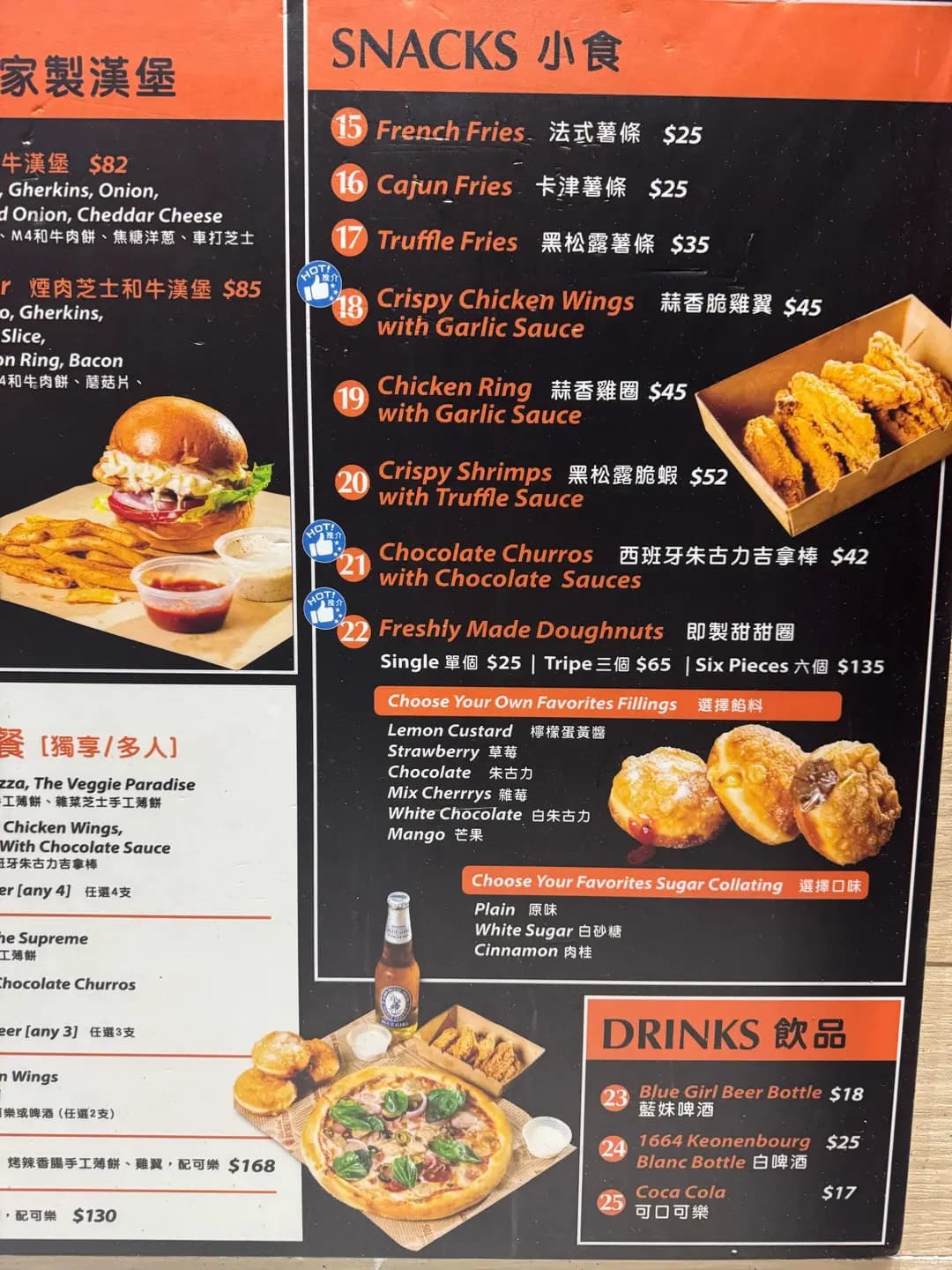 FATTYBOI Pizza and burger photo 6