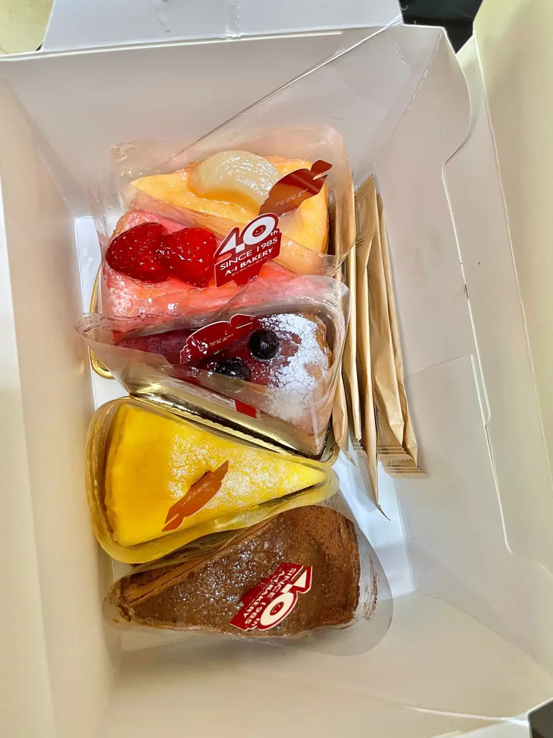 Atelier Gute by A-1 Bakery photo 4
