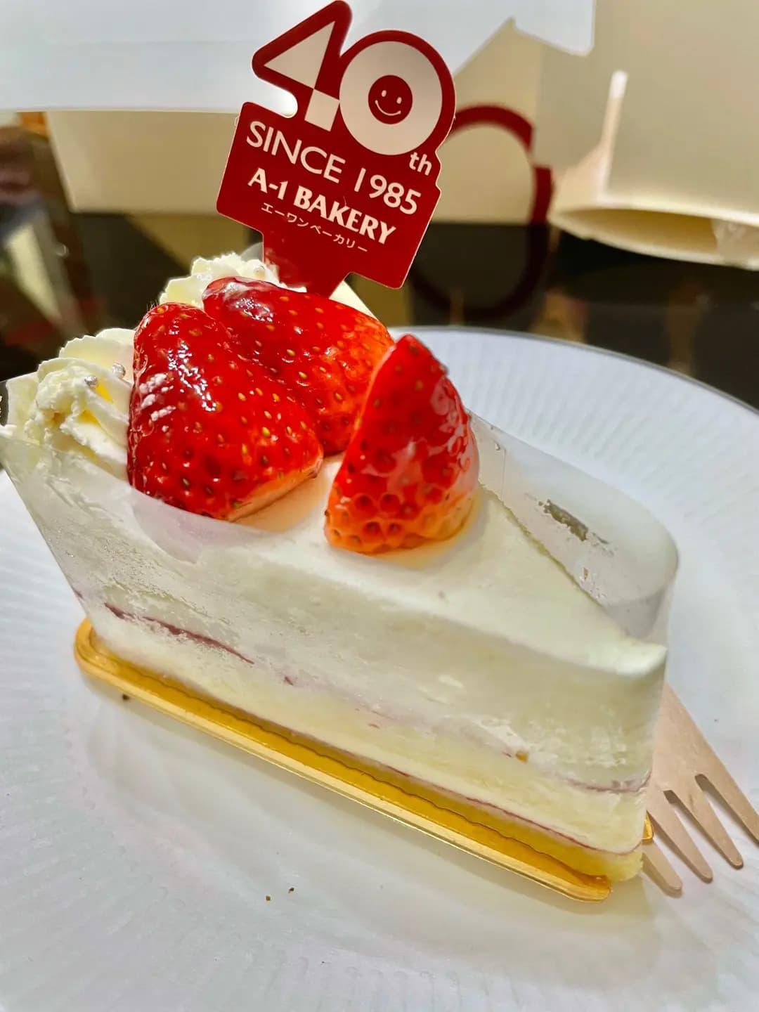 Atelier Gute by A-1 Bakery photo 5