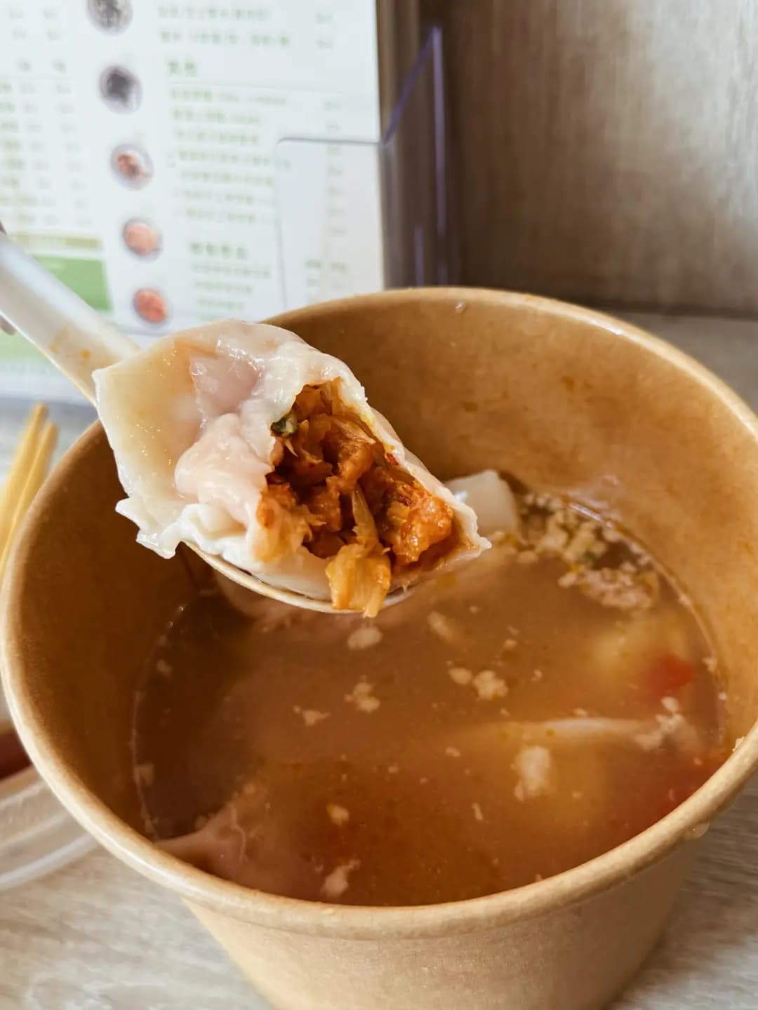 餃里 (愛蝶灣) photo 8