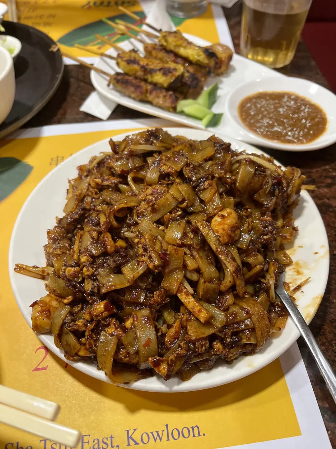 好時沙嗲 photo 8