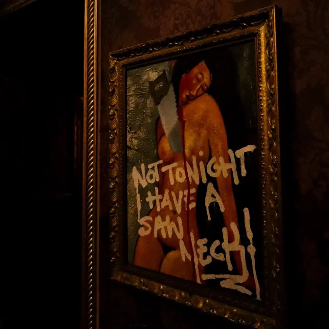 Le Boudoir photo 7