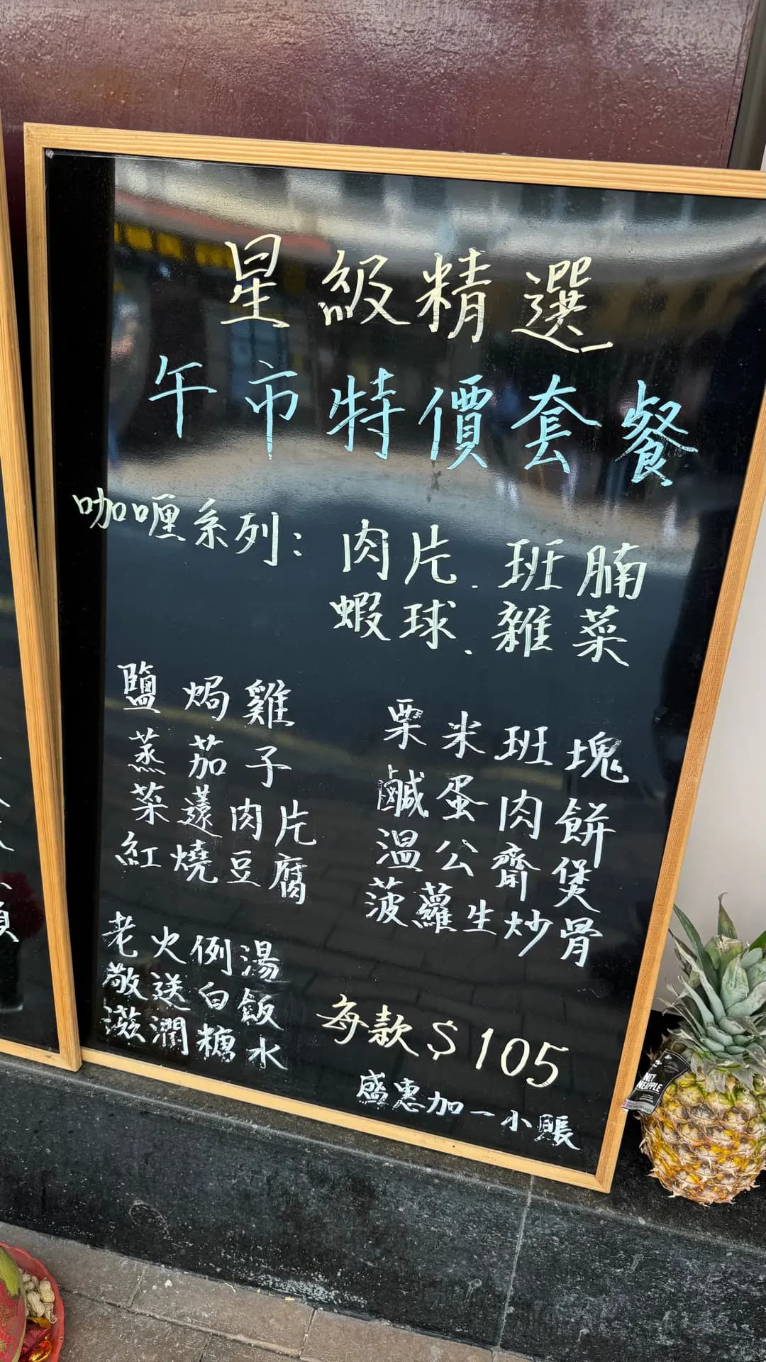 彭慶記 photo 5
