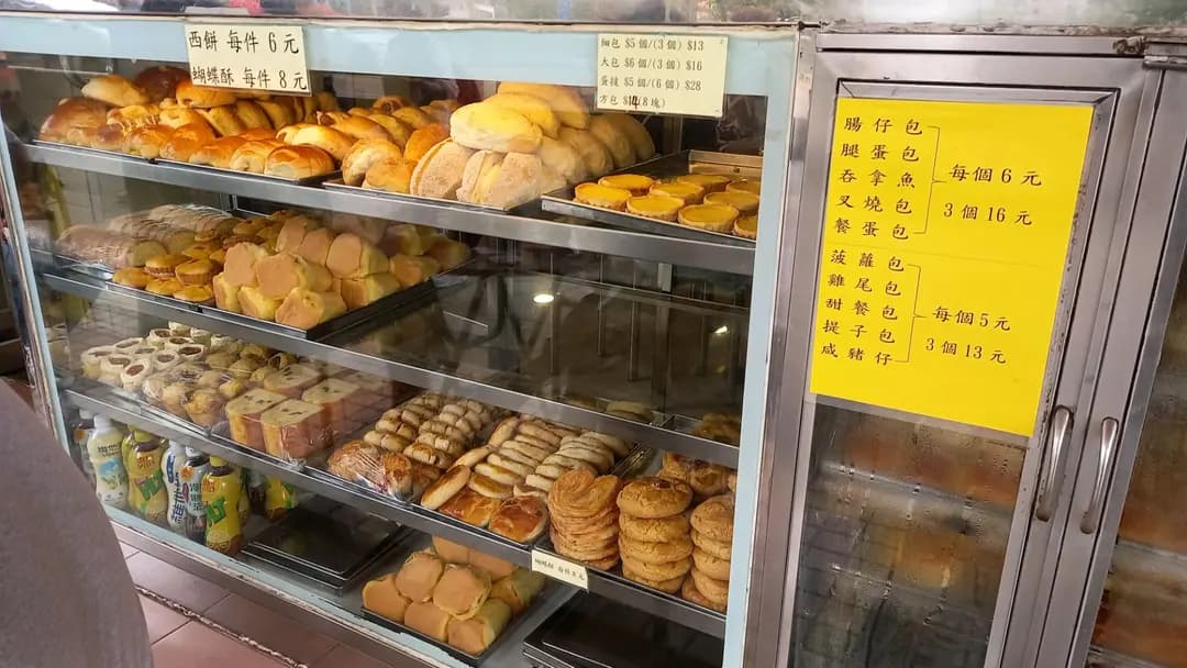泉成茶餐廳 photo 3