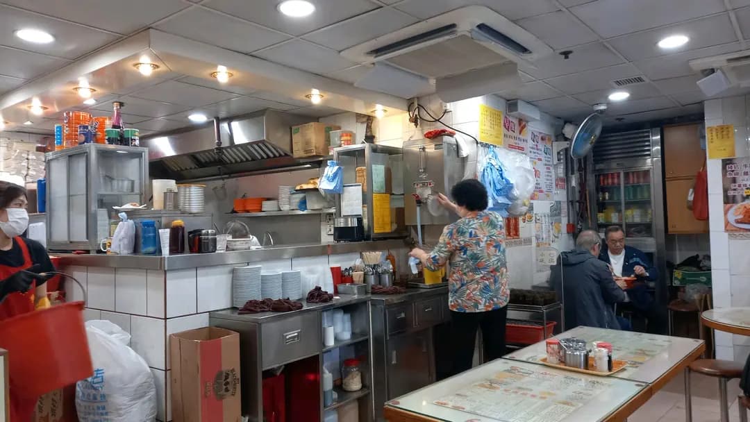 泉成茶餐廳 photo 5