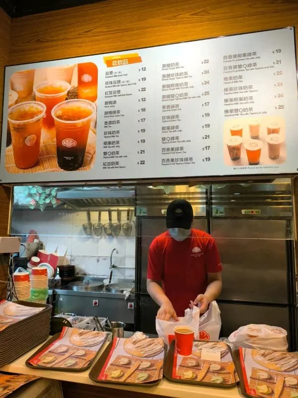 八方雲集鍋貼水餃專門店 (將軍澳廣場) photo 2