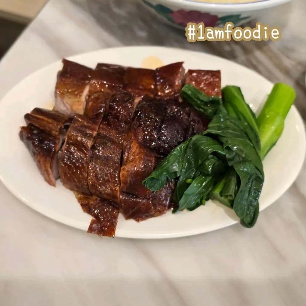 王牌冰廳 燒味世家 photo 3