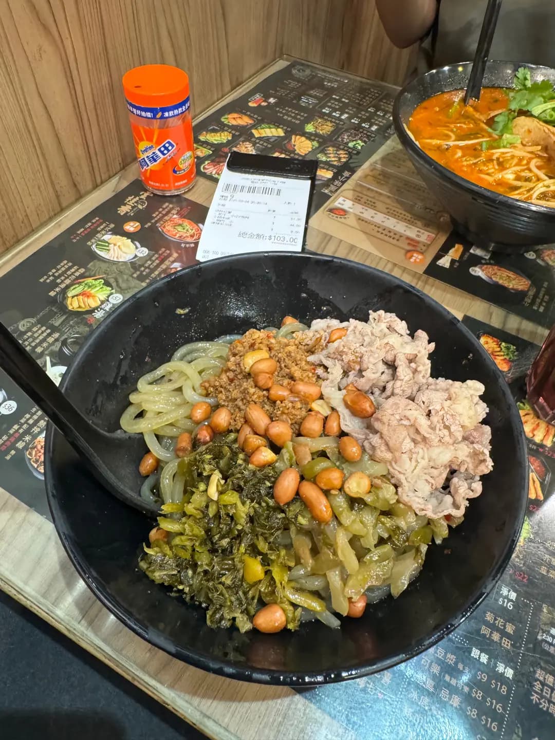 雲桂香米線專門店 photo 1