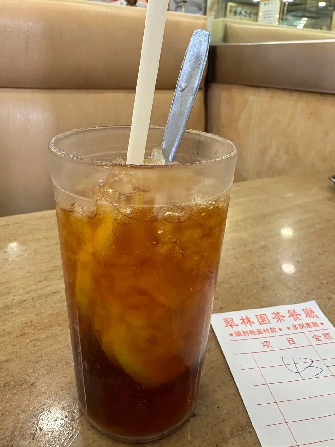 翠林園餐廳 photo 8