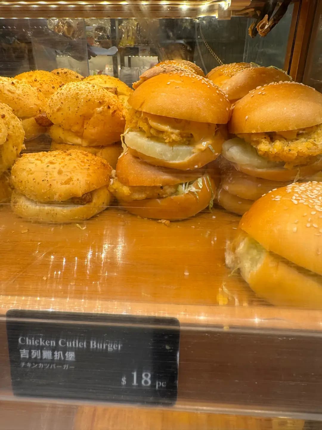 英王麵包店 photo 4