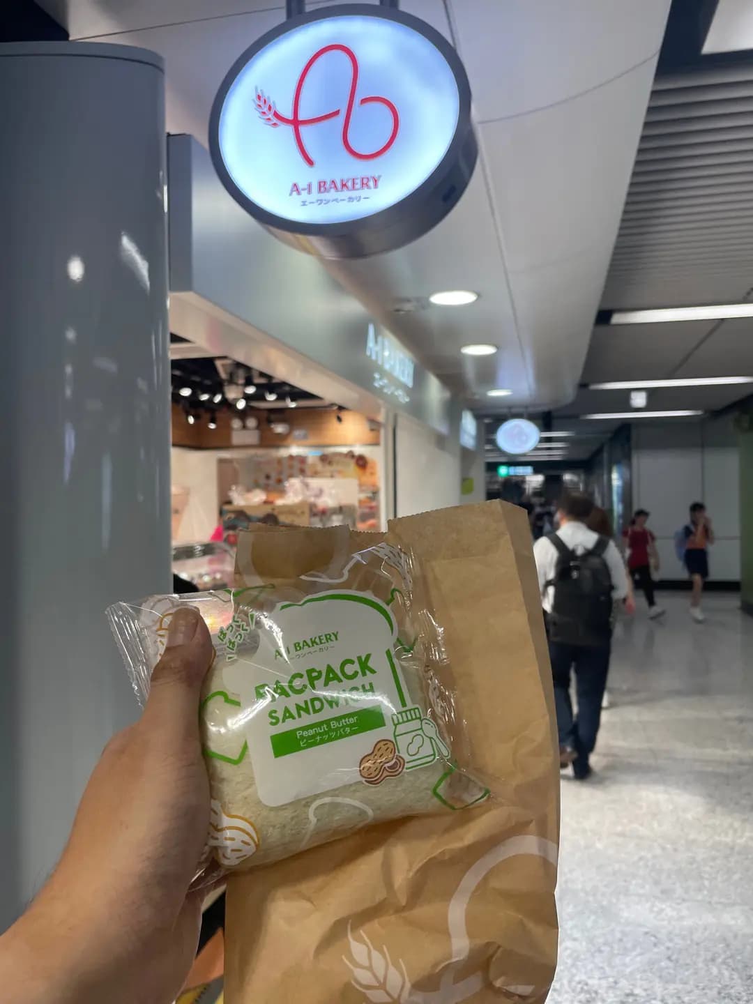 英王麵包店 photo 1