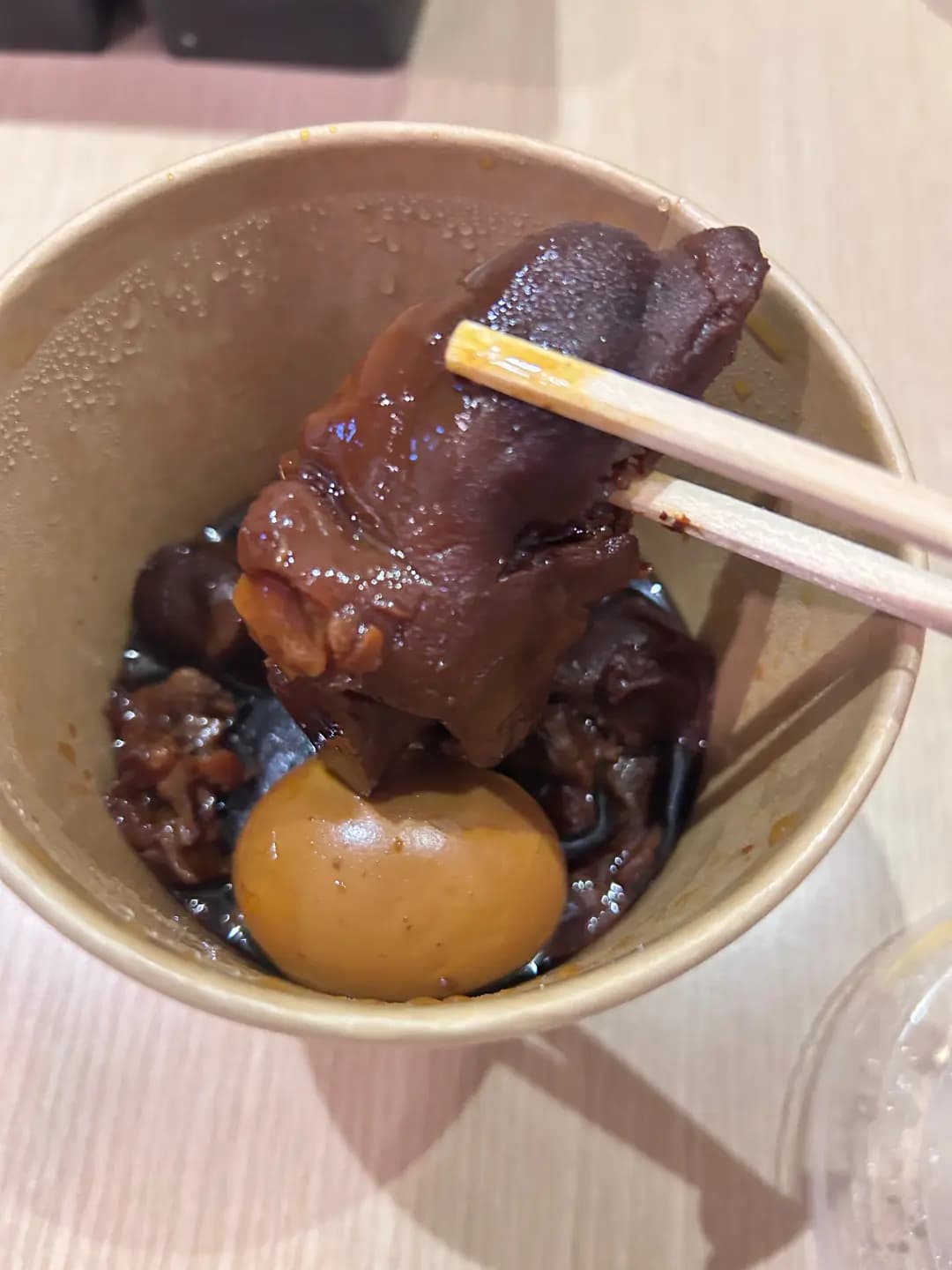 湯戶方 photo 2