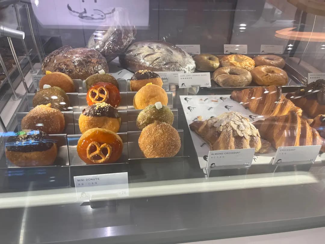 Pinky Bakery photo 7