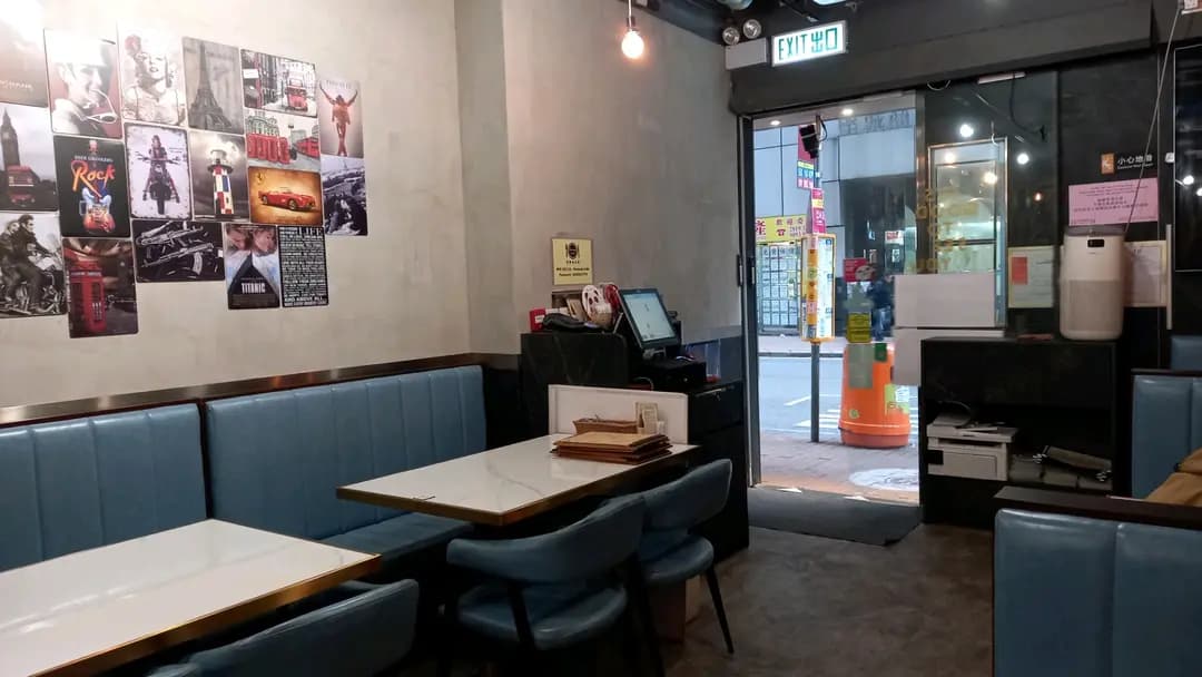 堅離地冰室 photo 8