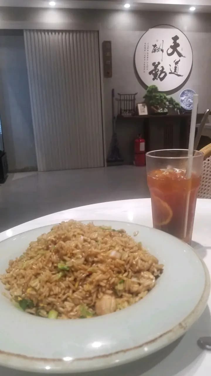 大飯館 photo 5