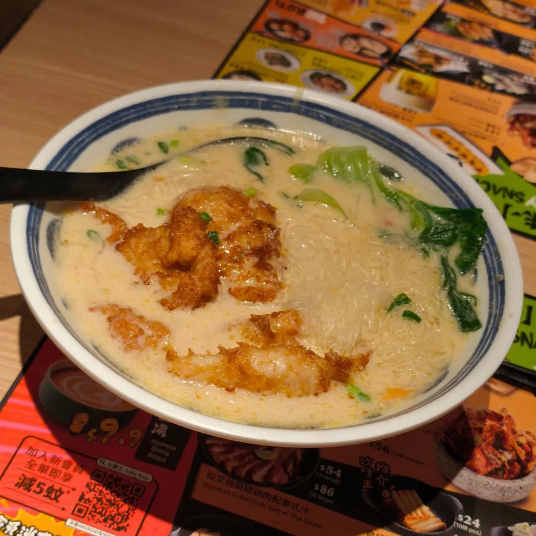沙嗲王 (+WOO嘉湖二期) photo 5