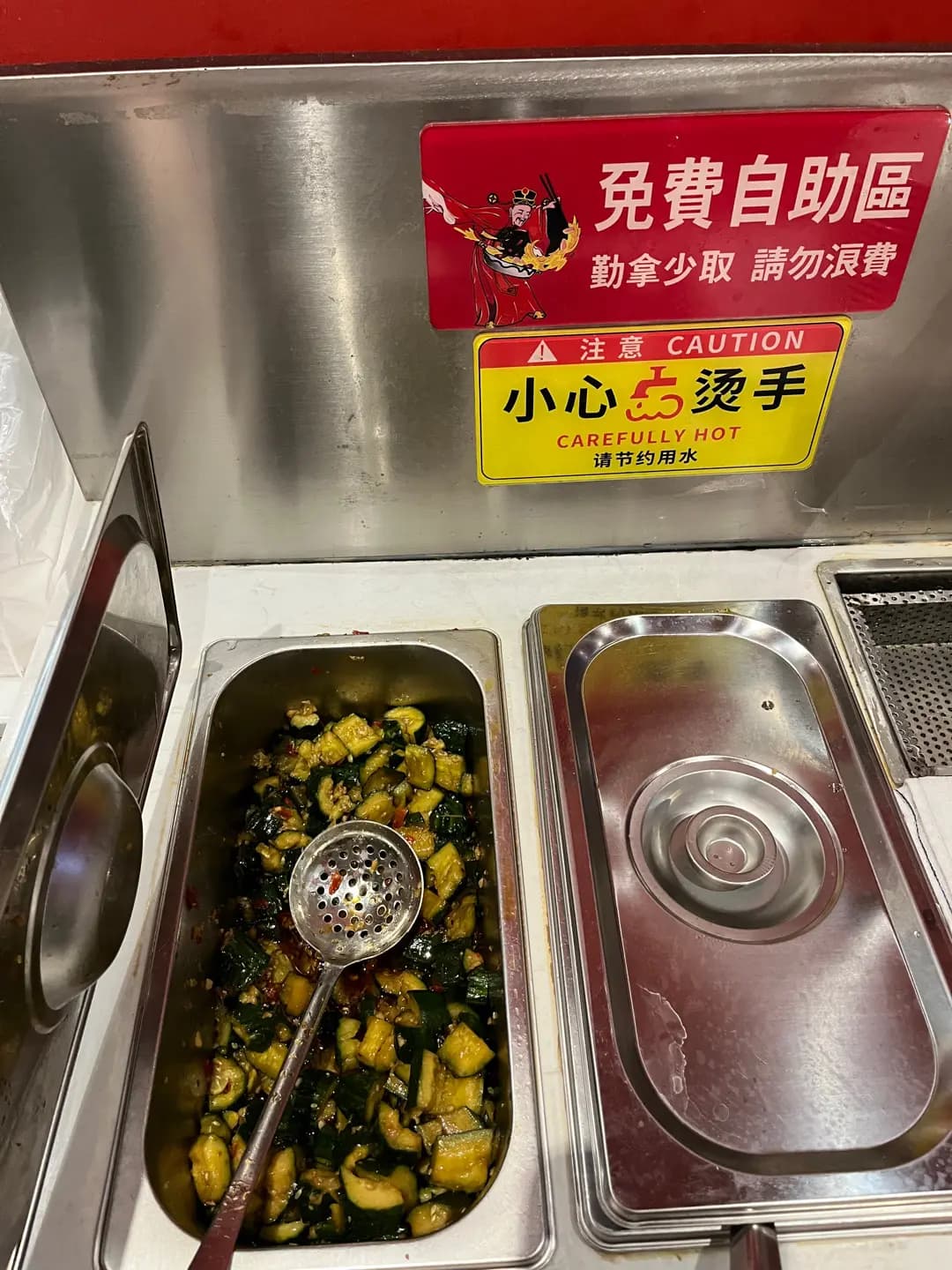 老川皇川菜風味館 photo 2