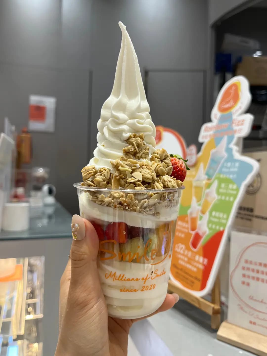 Smile Yogurt & Dessert Bar (MOKO新世紀廣場) photo 5