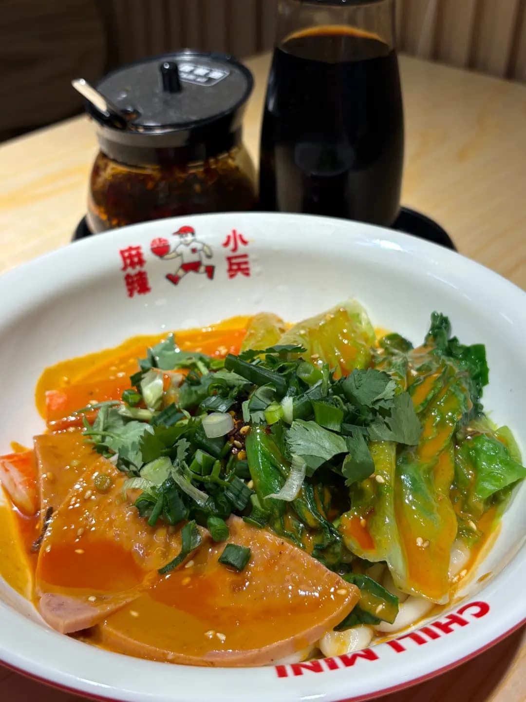 麻辣小兵 photo 2