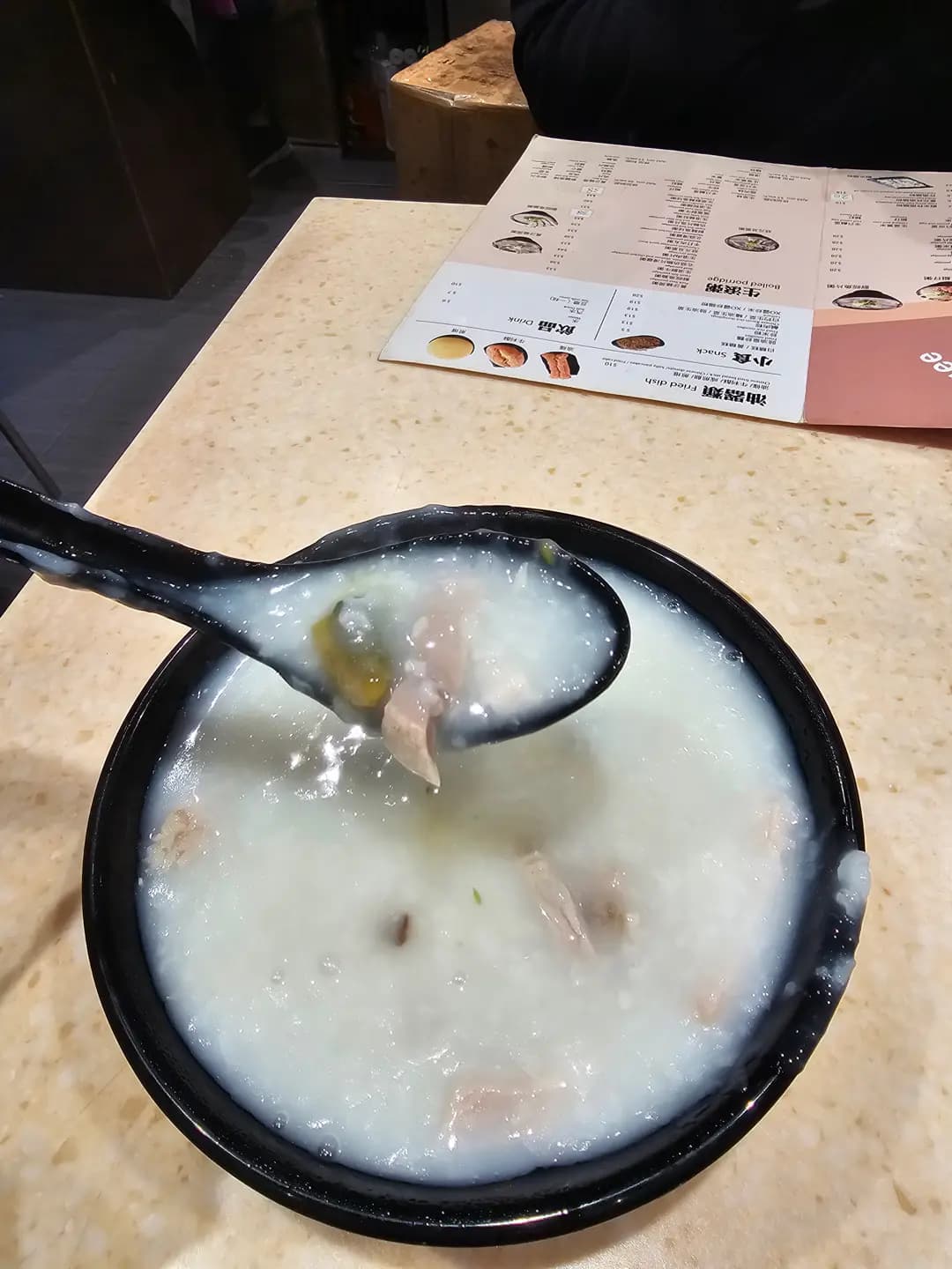 大師傅粥品 (金昌摟) photo 6