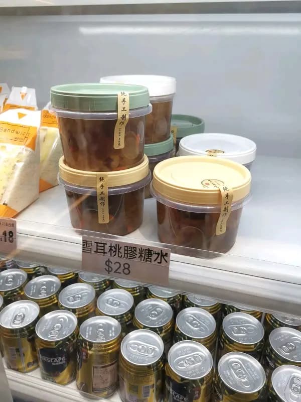 木村面包屋 photo 8