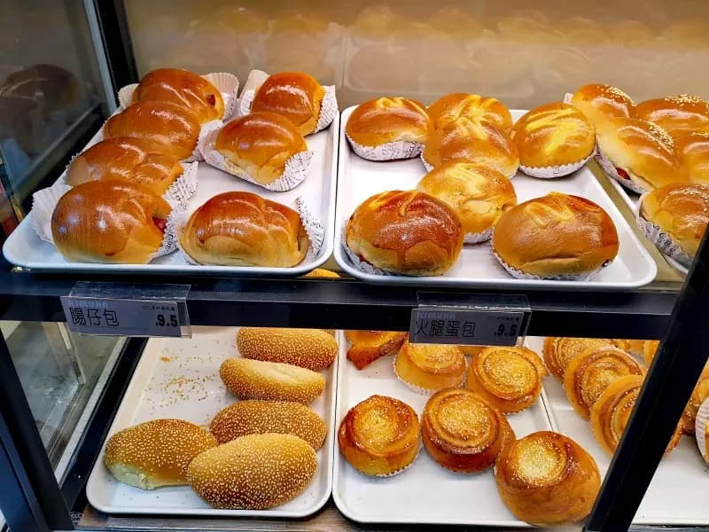 木村面包屋 photo 2