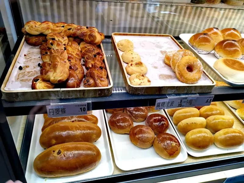 木村面包屋 photo 3
