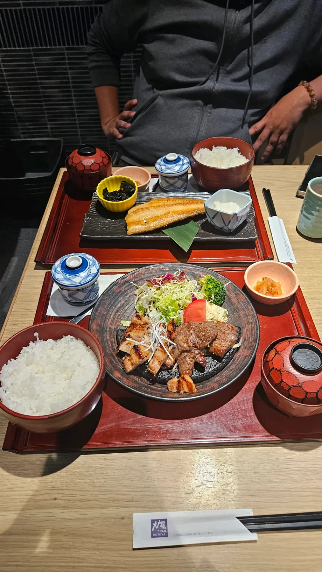 大戶屋 photo 6