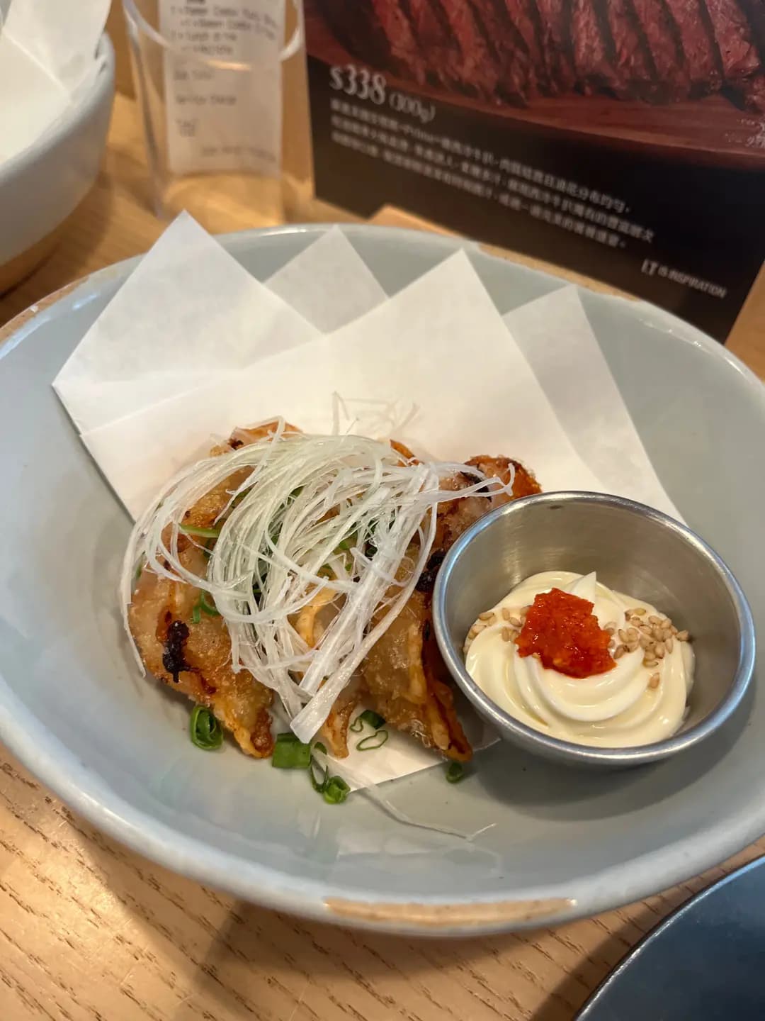 阿夫利拉麵 (希慎廣場) photo 3