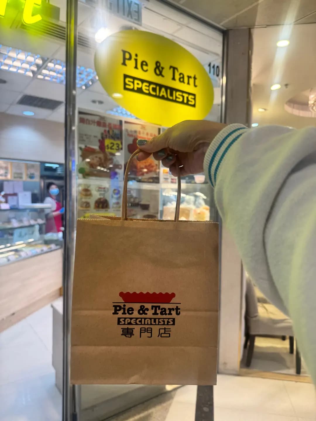 批&撻專門店 photo 7