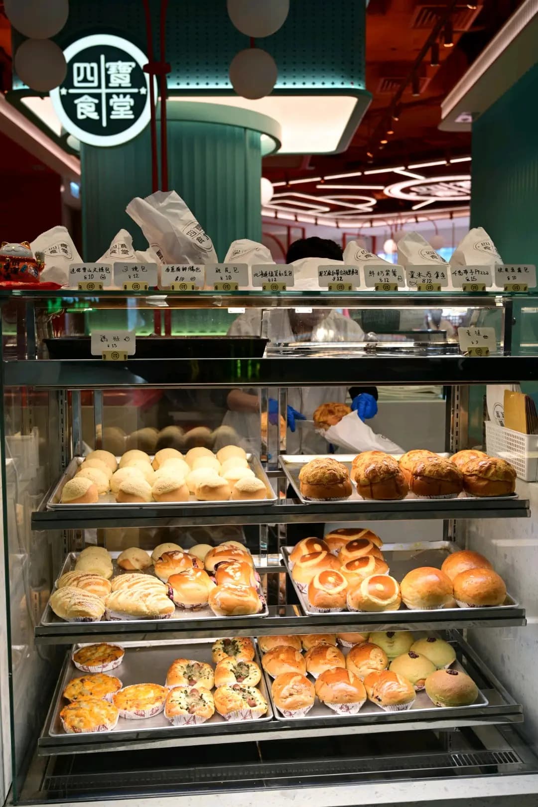 四寶食堂 (啟德零售館3) photo 3