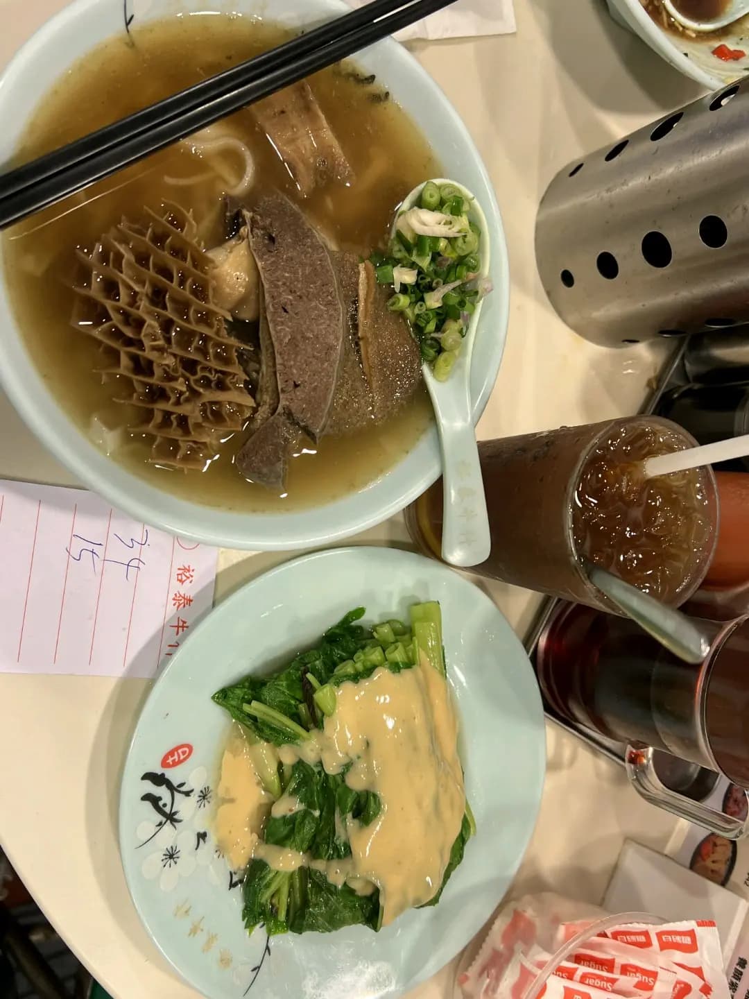 裕泰牛什越南河 photo 8