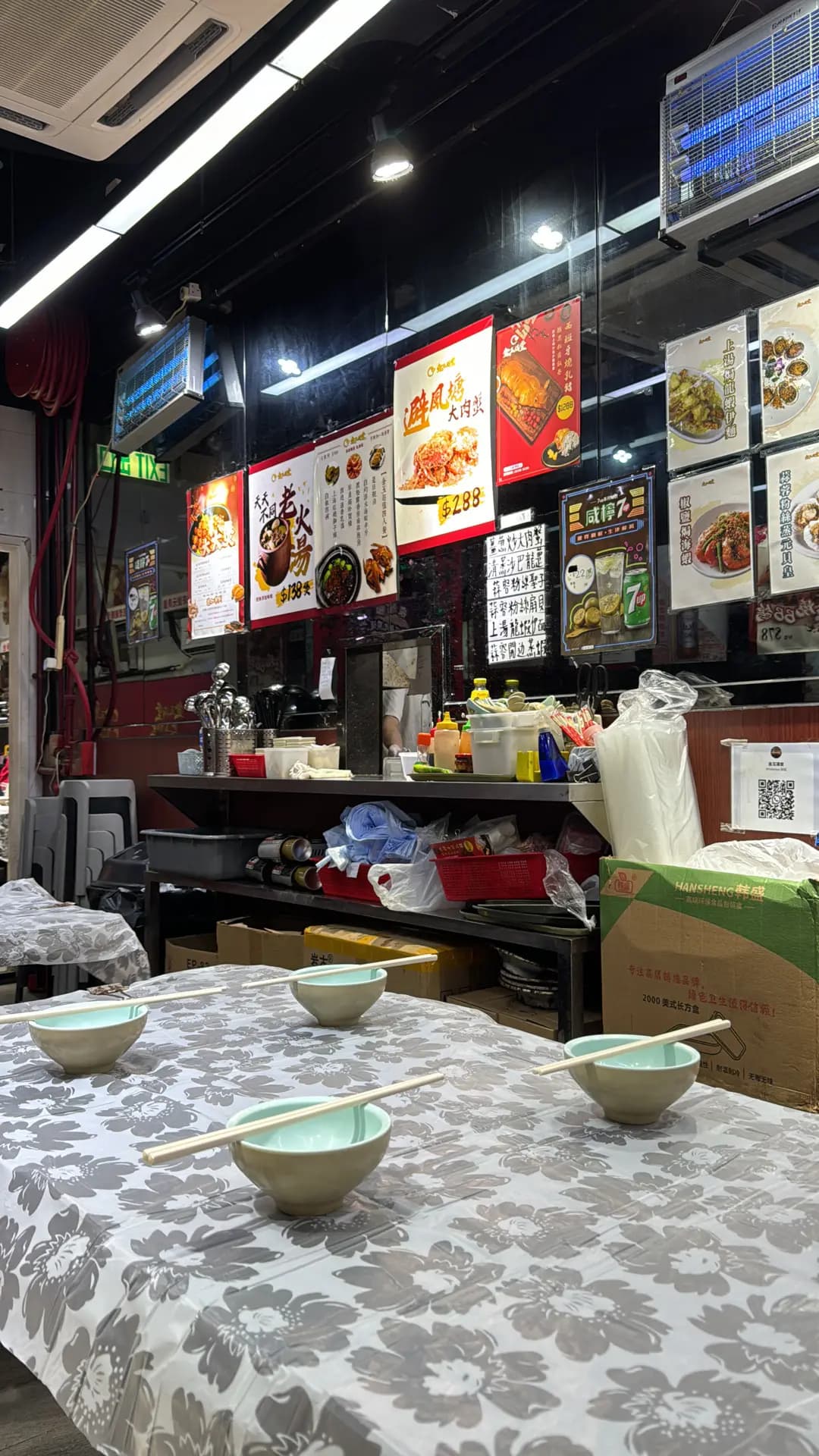 金玉滿堂 photo 2