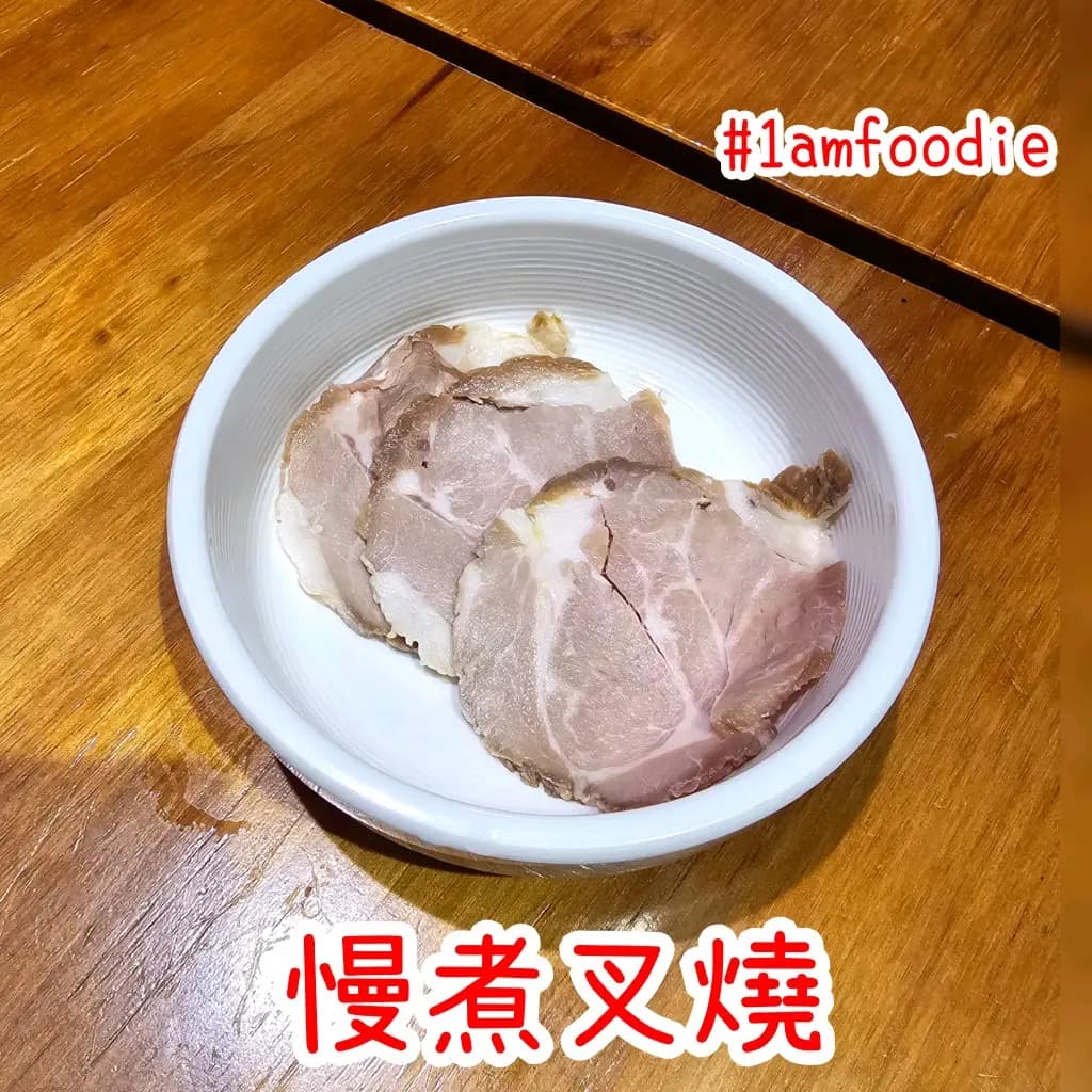 味千拉麵 (置富都會) photo 5