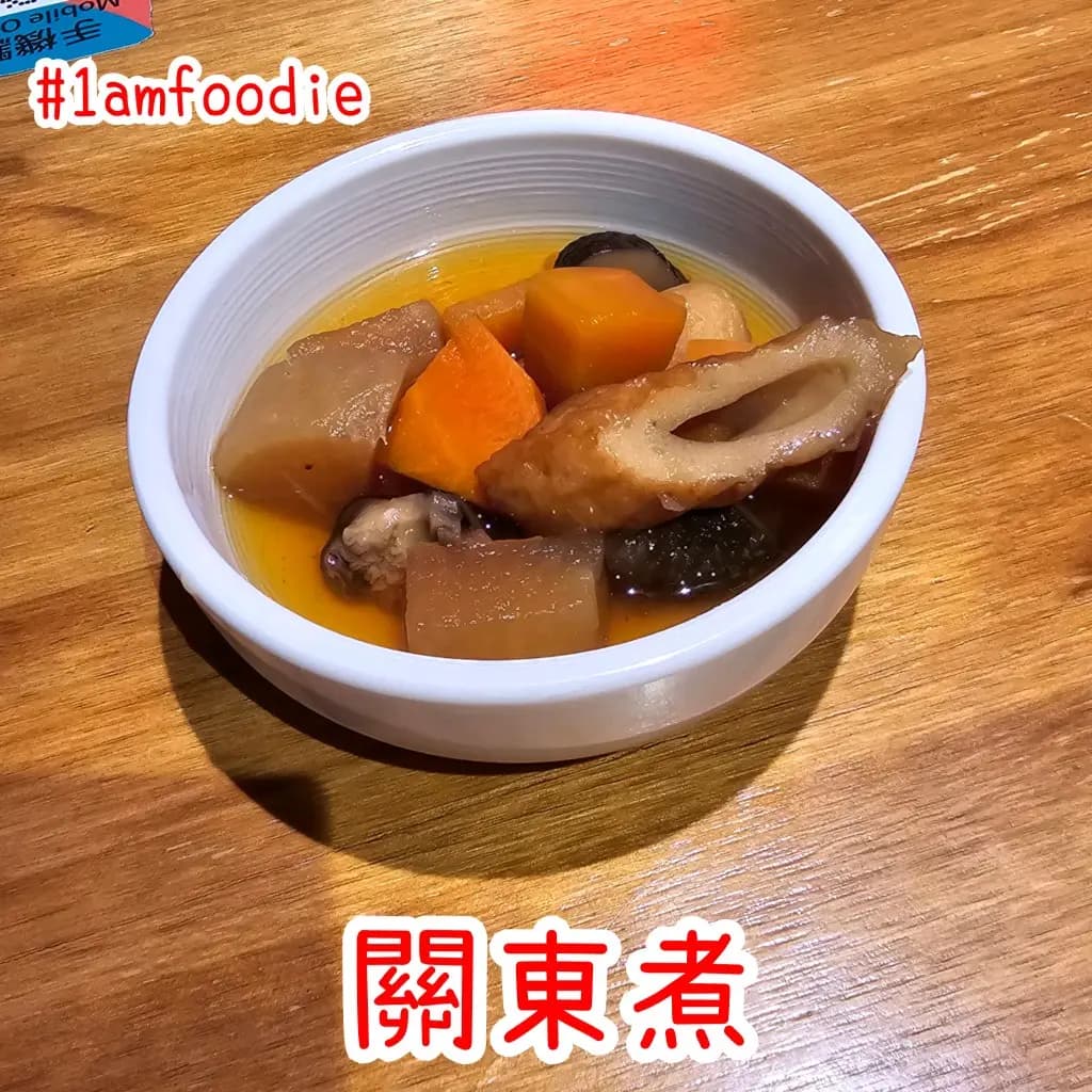 味千拉麵 (置富都會) photo 6