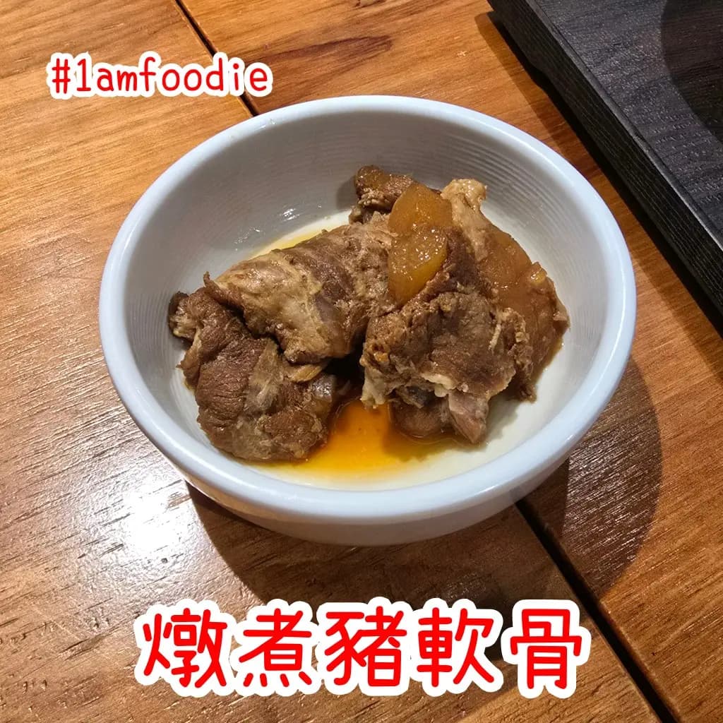 味千拉麵 (置富都會) photo 3