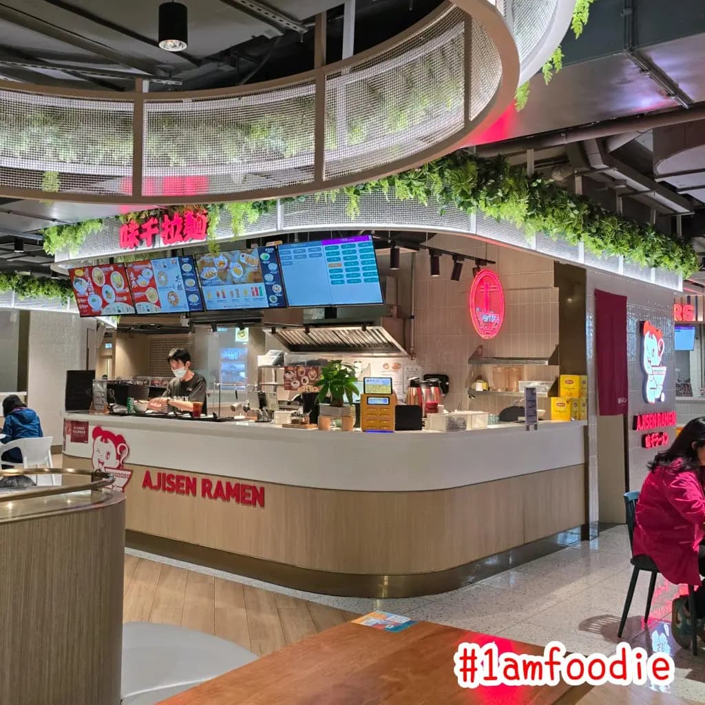 味千拉麵 (置富都會) photo 2