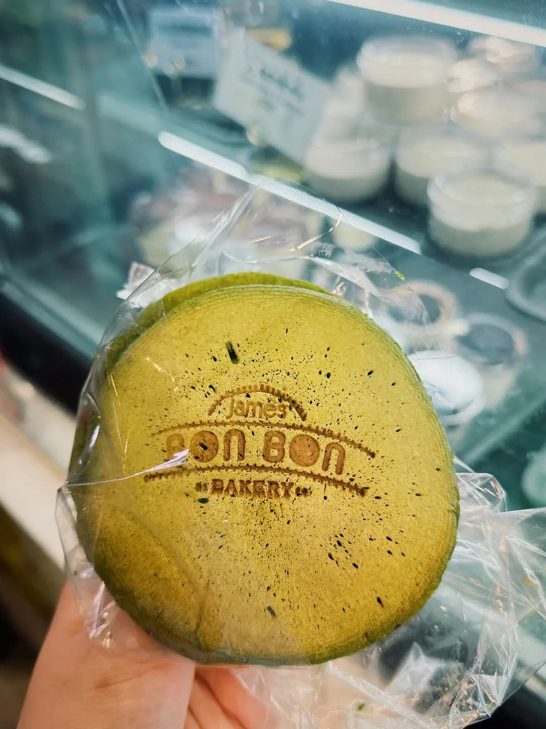 James Bonbon Bakery photo 1