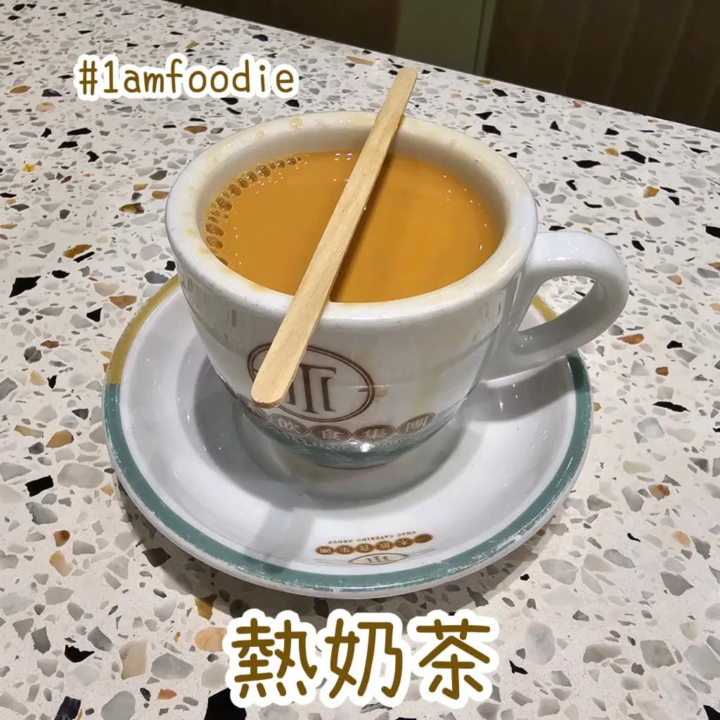 圓香 photo 6