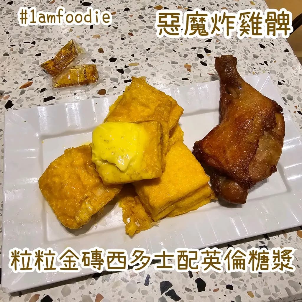 圓香 photo 2