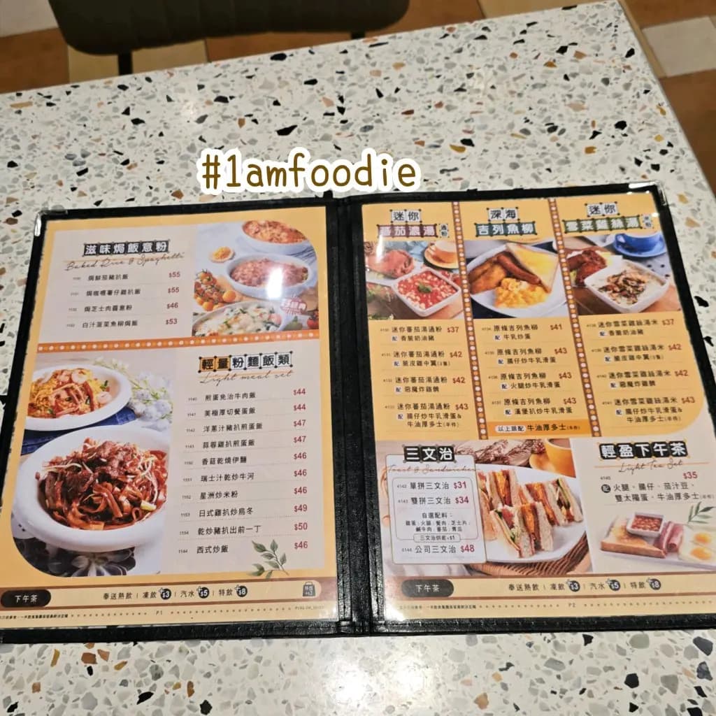 圓香 photo 8