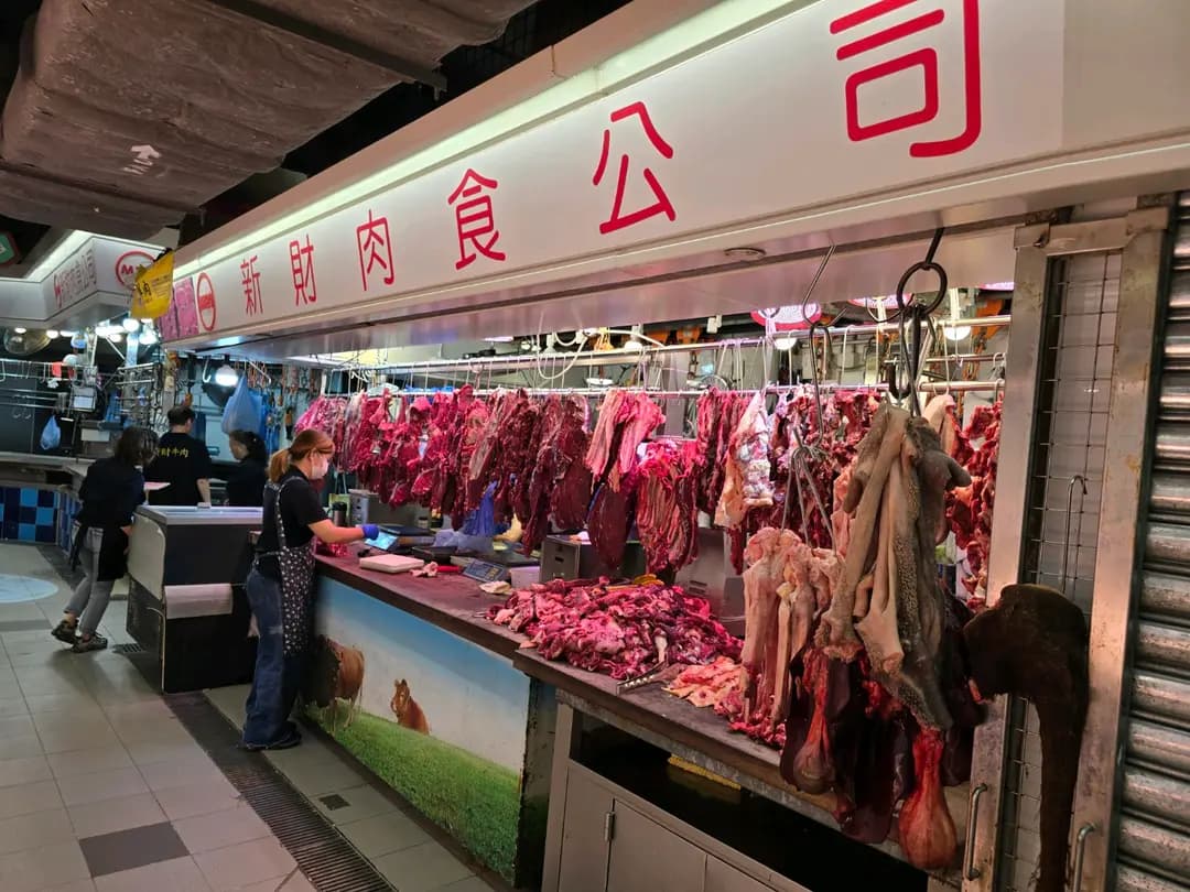 牛皇莫 photo 4