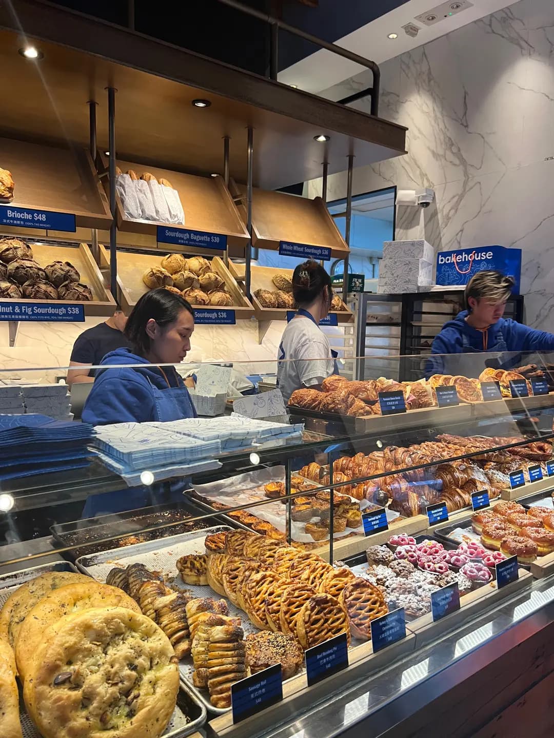 Bakehouse photo 2