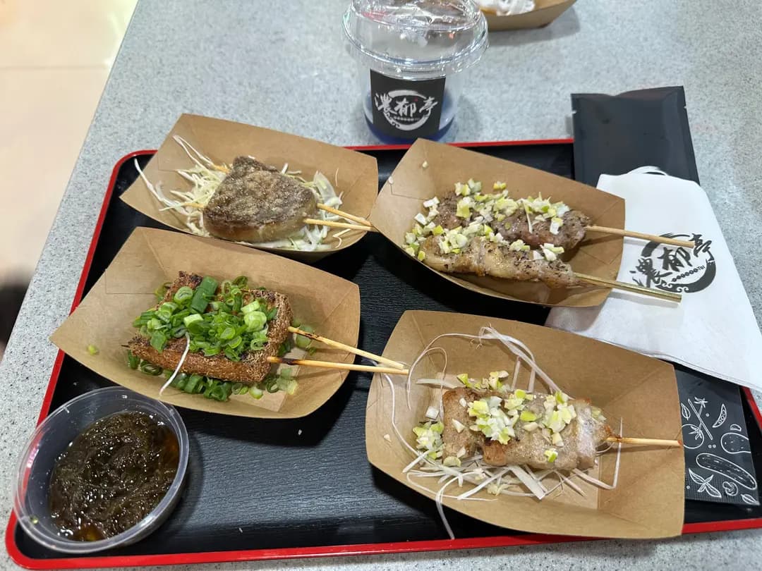 濃郁亭 photo 1